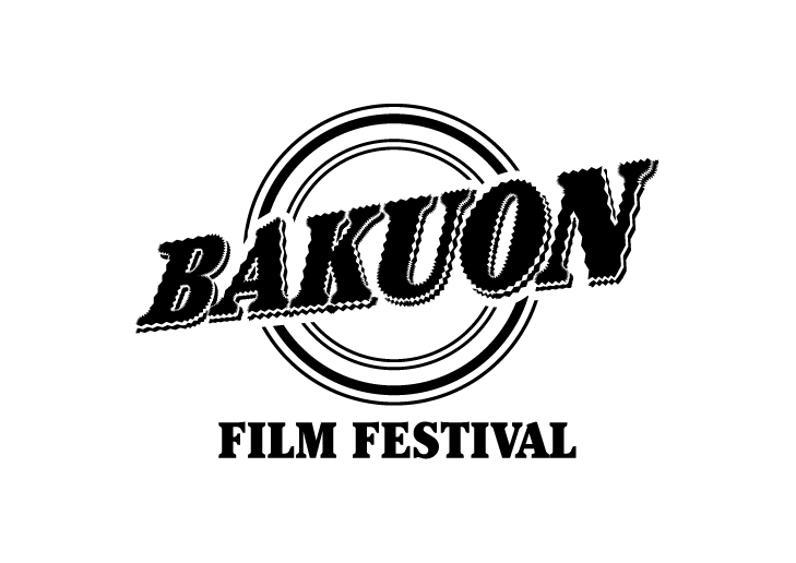 BAKUON FILM FESTIVAL_1