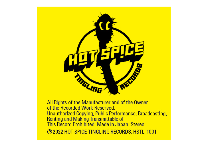 HOT SPICE TINGLING RECORDS_2