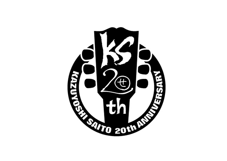 KAZUYOSHI SAITO - 20th logo