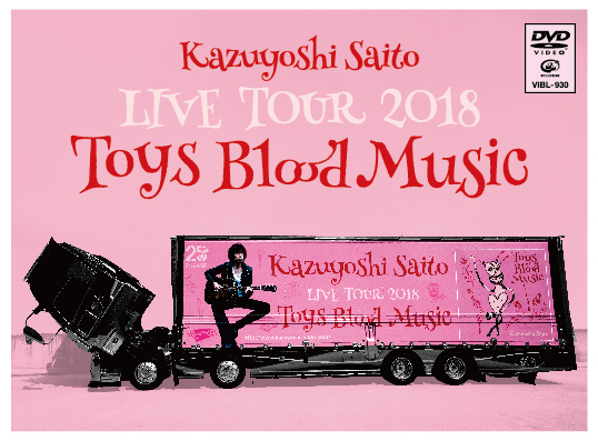 KAZUYOSHI SAITO - live tour 2018 toys blood music-1