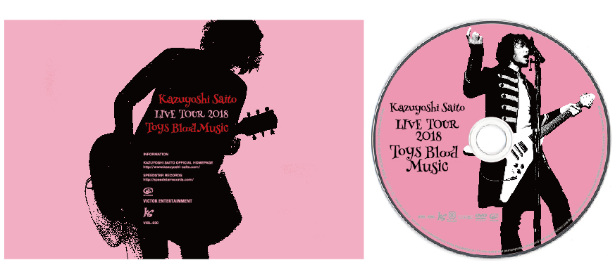 KAZUYOSHI SAITO - live tour 2018 toys blood music-3