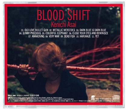 KENICHI ASAI - blood shift-2