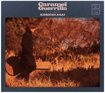 KENICHI ASAI - caramel guerrilla-1