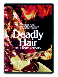KENICHI ASAI - deadly hair-3