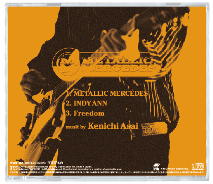 KENICHI ASAI - metallic mercedes