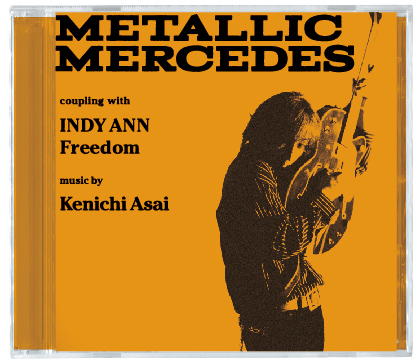 KENICHI ASAI - metallic mercedes limited edition-1