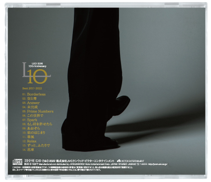 LEO-IEIRI-10th-anniversary-best-2-1