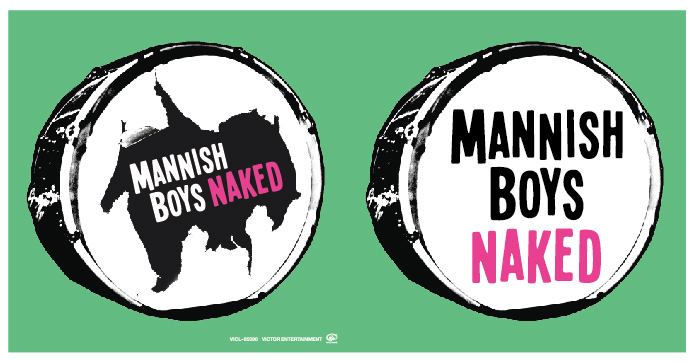 MANNISH BOYS - naked-2