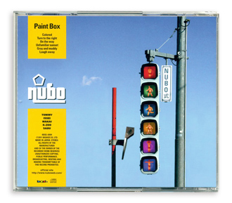 NUBO - paint box-2