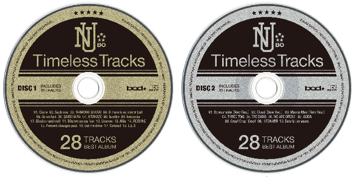 NUBO - timeless tracks-4