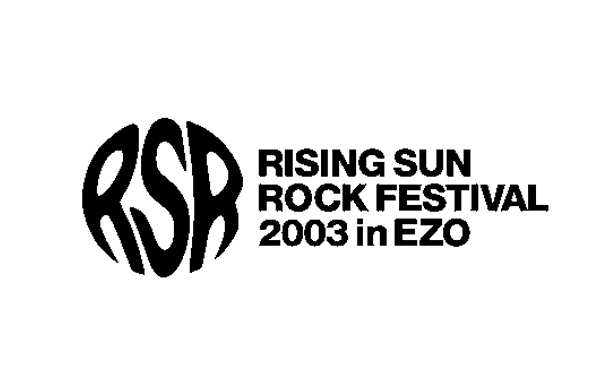 RISING SUN ROCK FESTIVAL-1