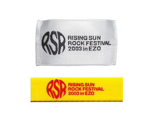 RISING SUN ROCK FESTIVAL-2