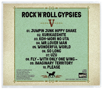 ROCK'N'ROLL GYPSIES - V-2