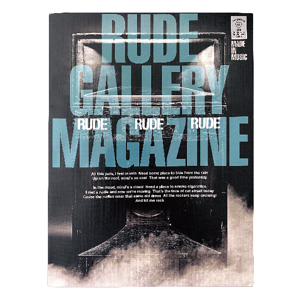 RUDE GALLERY MAGAZINE - 20th anniversary special issue-2