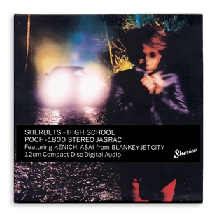 SHERBETS - high school-1