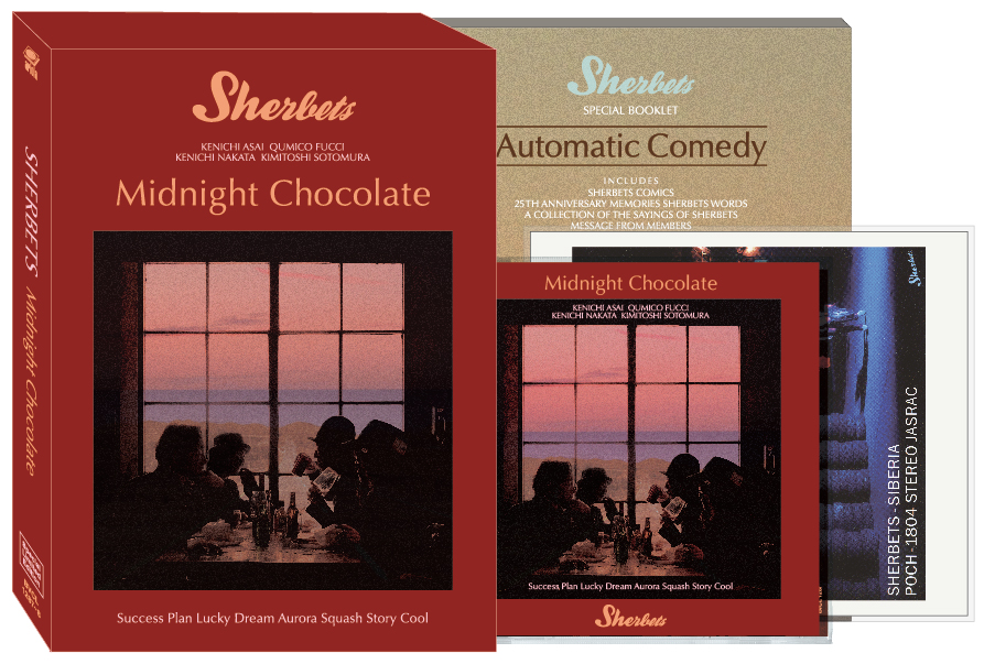 SHERBETS - midnight chocolate limited edition-1