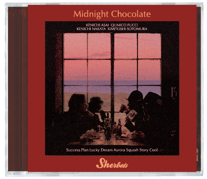 SHERBETS - midnight chocolate limited edition-3