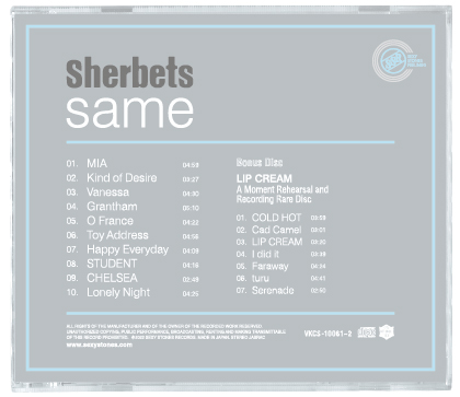 SHERBETS - same limited edition-2