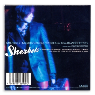 SHERBETS - siberia cd-2