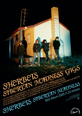 SHERBETS - siberian madness poster