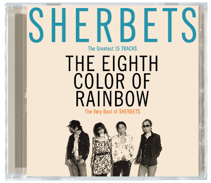 SHERBETS - the eighth color of rainbow-1