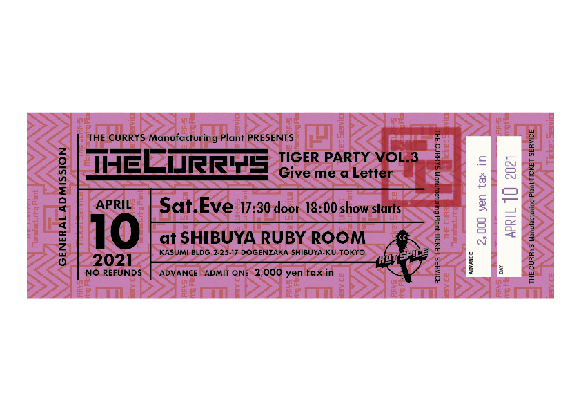 THE CURRYS -live ticket-1
