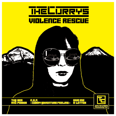 THE CURRYS - violence rescue-1