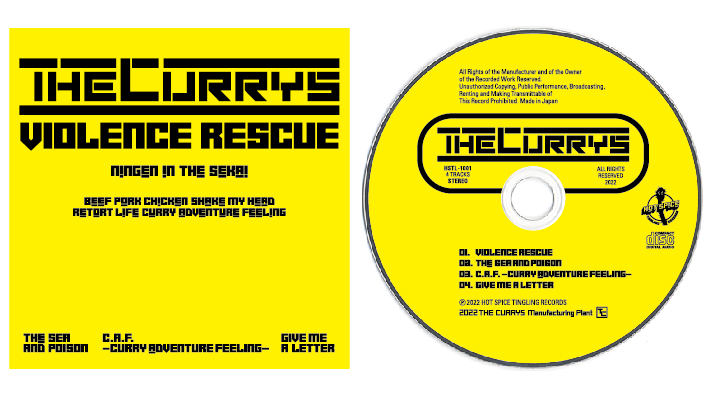THE CURRYS - violence rescue-3