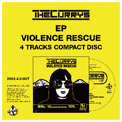 THE CURRYS - violence rescue-5