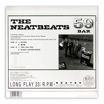 THE NEATBEATS - 59bar-2