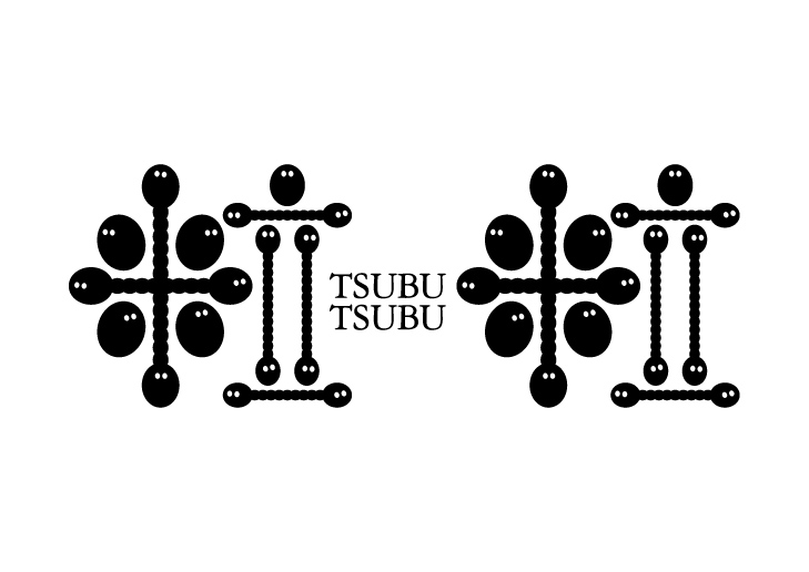 TSUBUTSUBU - logo-1