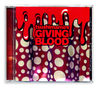 TSUSHIMAMIRE - giving blood-1