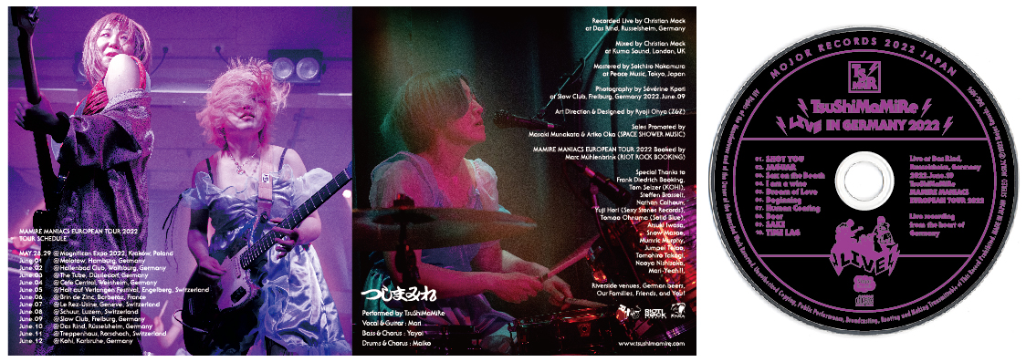 TSUSIMAMIRE - live in germany cd-3
