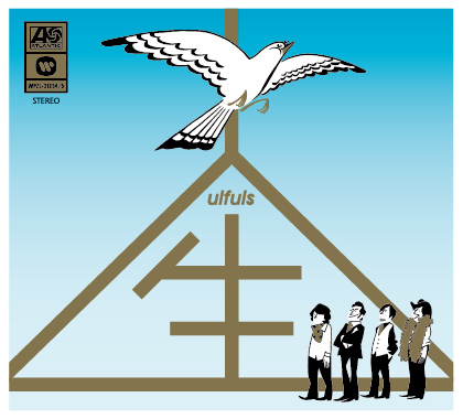 ULFULS - jinsei cd limited edition-1