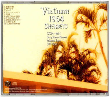 vietnam_02